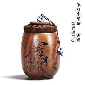 Small Purple Sand Tea Caddy Imitation Wood Grain Ceramic Jar Sealed Jar Storage Tank Tea Box Tea Container Tea Organizer Tea Can acacuss
