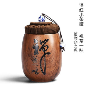Small Purple Sand Tea Caddy Imitation Wood Grain Ceramic Jar Sealed Jar Storage Tank Tea Box Tea Container Tea Organizer Tea Can acacuss