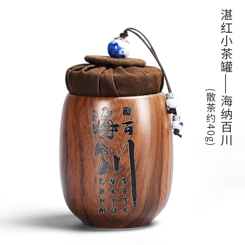 Small Purple Sand Tea Caddy Imitation Wood Grain Ceramic Jar Sealed Jar Storage Tank Tea Box Tea Container Tea Organizer Tea Can acacuss