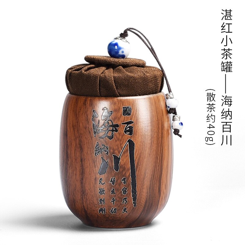 Small Purple Sand Tea Caddy Imitation Wood Grain Ceramic Jar Sealed Jar Storage Tank Tea Box Tea Container Tea Organizer Tea Can acacuss