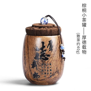 Small Purple Sand Tea Caddy Imitation Wood Grain Ceramic Jar Sealed Jar Storage Tank Tea Box Tea Container Tea Organizer Tea Can acacuss