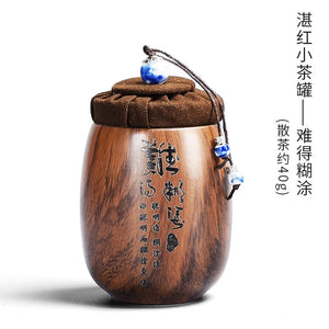 Small Purple Sand Tea Caddy Imitation Wood Grain Ceramic Jar Sealed Jar Storage Tank Tea Box Tea Container Tea Organizer Tea Can acacuss