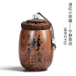 Small Purple Sand Tea Caddy Imitation Wood Grain Ceramic Jar Sealed Jar Storage Tank Tea Box Tea Container Tea Organizer Tea Can acacuss