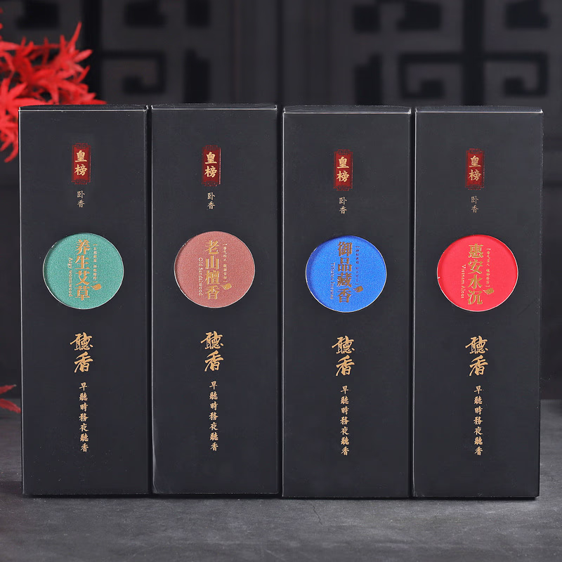 Tibetan Incense - acacuss