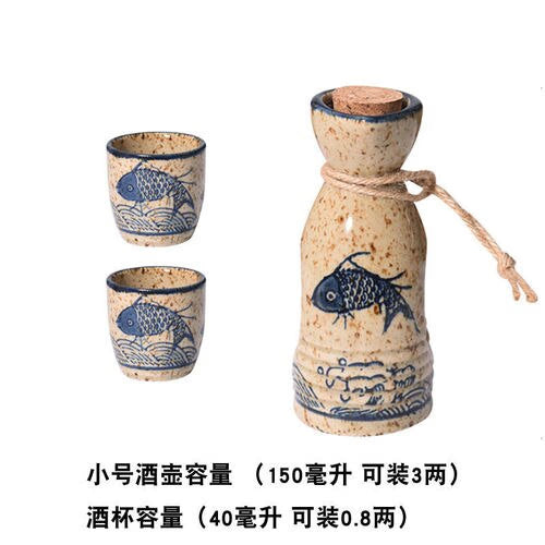 Tools Home Bar Sets Mini Gift Soju Sake Dinnerware Bar Sets Bartending Kits Jug Cups Jogo De Jantar Kitchen Accessories WSW40XP acacuss