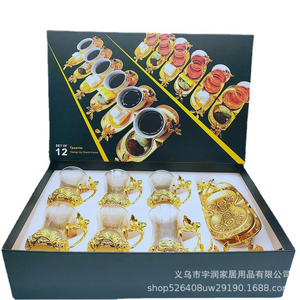 Turkish Tea Set Gold acacuss