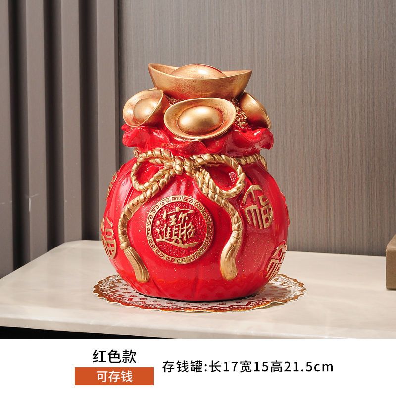 Unique Piggy Bank Chinese Cornucopan Resin Money Storage Jar Lucky Feng Shui Ornaments Ultra-large Capacity Only In But Not Out acacuss