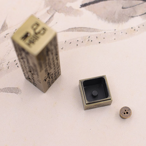 Vertical Incense Holder - acacuss