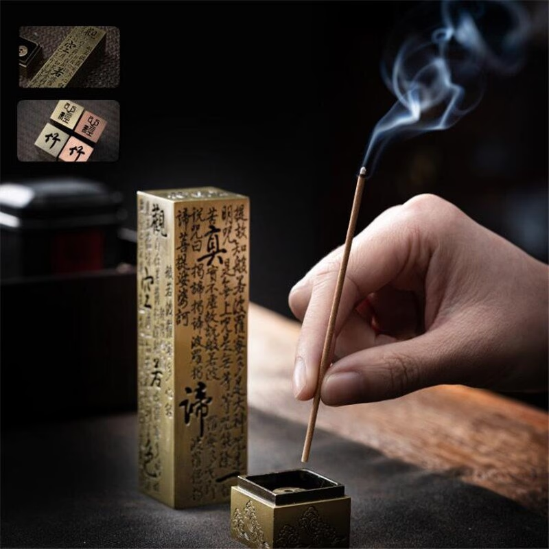 Vertical Incense Holder - acacuss