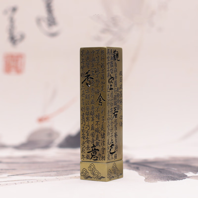 Vertical Incense Holder - acacuss