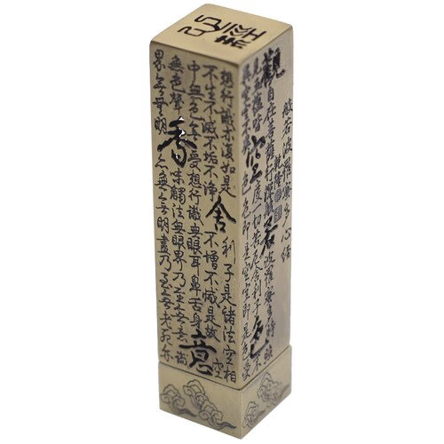 Vertical Incense Holder - acacuss