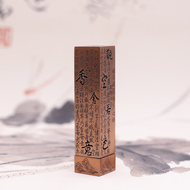 Vertical Incense Holder - acacuss