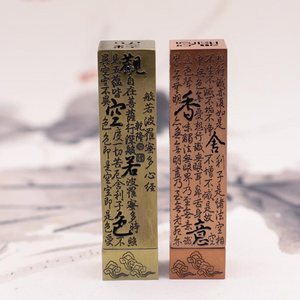 Vertical Incense Holder - acacuss
