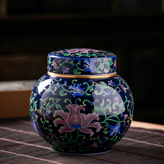 Vintage coffee canister acacuss