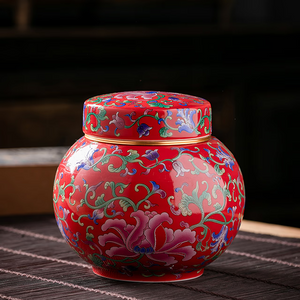 Vintage coffee canister acacuss