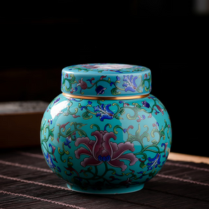 Vintage coffee canister acacuss
