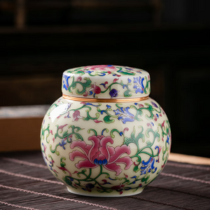 Vintage coffee canister acacuss