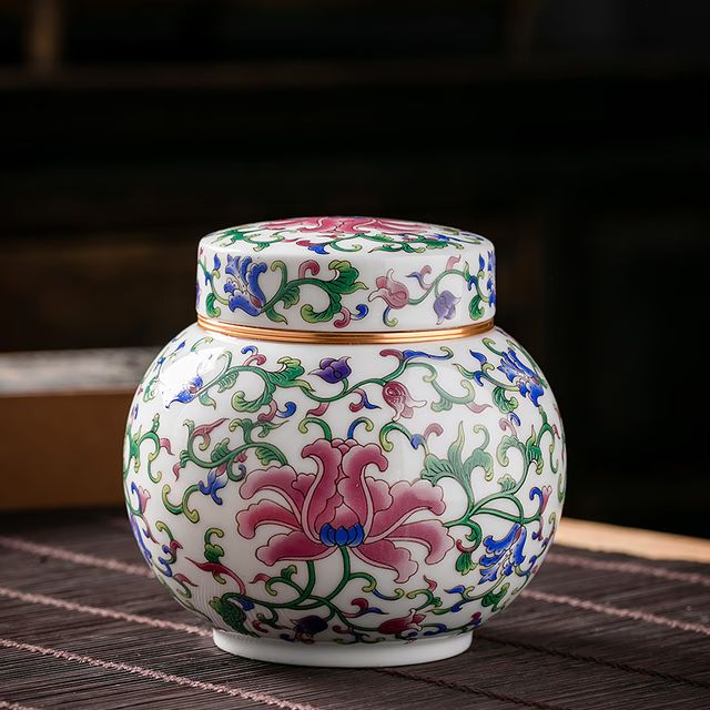 Vintage coffee canister acacuss