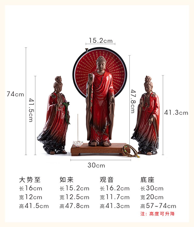 Western Three Holy Ceramic Buddha Ornaments New Chinese Home Decoration LED Light Ring Buddhist Ornaments acacuss