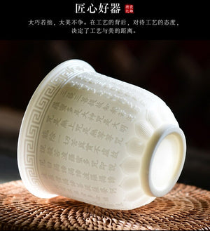White Porcelain Heart Classics Cup Goat FatJade Personal Cup Tea Set Ceramic Host Cup Sample Tea Cup Kung FuTeaCupSingleCupSmall acacuss