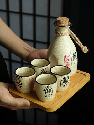 Wineware Set Vintage Sake Yellow White Wine Spirit Separator Ceramic Wine Pot Cup Suit Traditional Sake Japanese Style acacuss