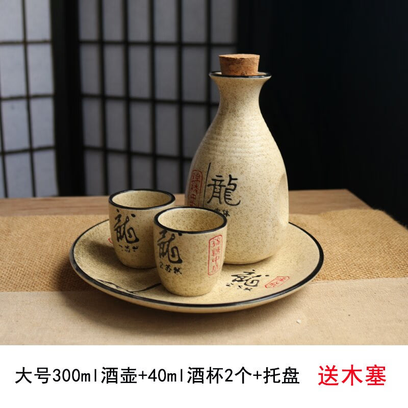 Wineware Set Vintage Sake Yellow White Wine Spirit Separator Ceramic Wine Pot Cup Suit Traditional Sake Japanese Style acacuss