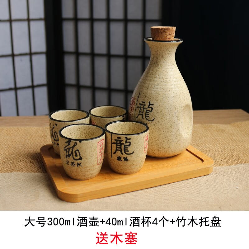 Wineware Set Vintage Sake Yellow White Wine Spirit Separator Ceramic Wine Pot Cup Suit Traditional Sake Japanese Style acacuss