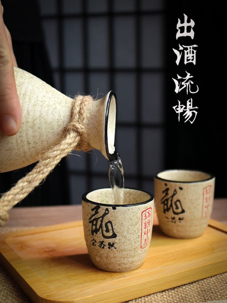 Wineware Set Vintage Sake Yellow White Wine Spirit Separator Ceramic Wine Pot Cup Suit Traditional Sake Japanese Style acacuss