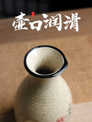 Wineware Set Vintage Sake Yellow White Wine Spirit Separator Ceramic Wine Pot Cup Suit Traditional Sake Japanese Style acacuss