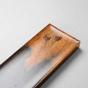 Wooden Tea Tray acacuss