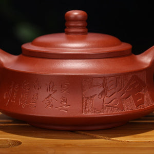 Yixing,Purple Clay Teapot,Hand-willing Dahongpao,Stone Scoop Kung,Fu Teapot Tea,Drinkwear,Suit for Dark Tea,Teaware, acacuss