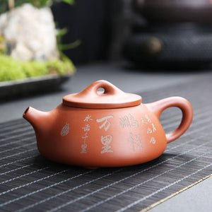 Yixing Raw Ore Purple Sand Shipiao Pot Traditional Pattern Purple Clay Teapot Handmade Kettle Tea Pot Kung Fu Teaware 185ml acacuss