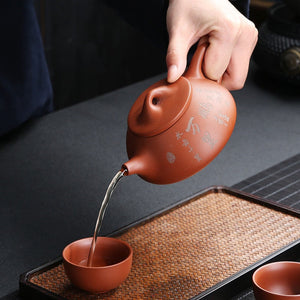 Yixing Raw Ore Purple Sand Shipiao Pot Traditional Pattern Purple Clay Teapot Handmade Kettle Tea Pot Kung Fu Teaware 185ml acacuss