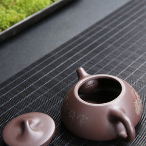 Yixing Raw Ore Purple Sand Shipiao Pot Traditional Pattern Purple Clay Teapot Handmade Kettle Tea Pot Kung Fu Teaware 185ml acacuss