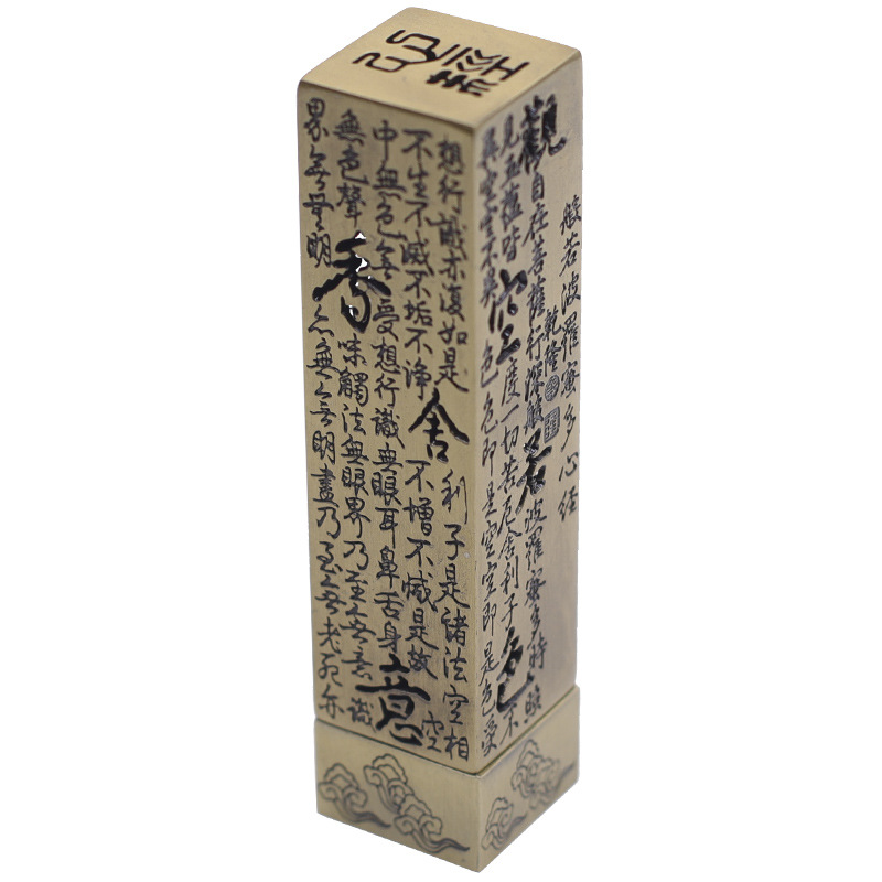 Vertical Incense Holder - acacuss