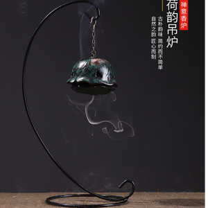 Hanging Incense Holder - acacuss