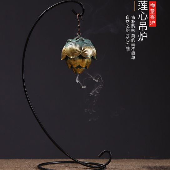 Hanging Incense Holder - acacuss