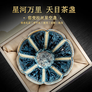 Jianzhan Kiln Becomes Tea Cup Tianmu Glazed Star Sky Tea Cup Ceramic Master Cup Brushed Kung Fu Tea Set Household Business Gift acacuss