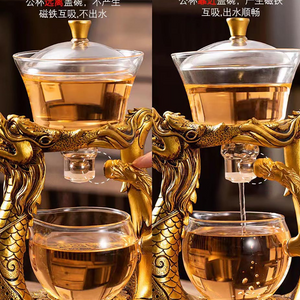 Lazy Tea Set Animal - acacuss