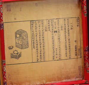 Luxurious Wooden Tea Box Organiser Pu'er Storage Boxes Tea Caddy China Kung Fu Tea Set Teaware Accessories Gift Seal Box Decoration - acacuss