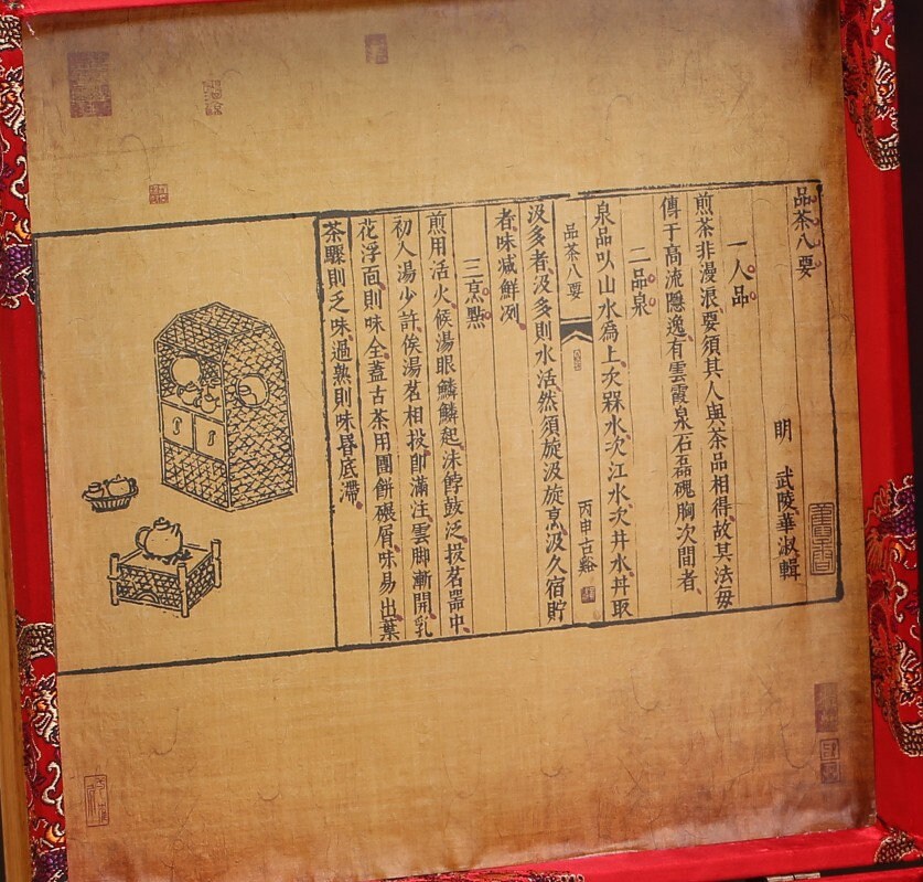 Luxurious Wooden Tea Box Organiser Pu'er Storage Boxes Tea Caddy China Kung Fu Tea Set Teaware Accessories Gift Seal Box Decoration - acacuss