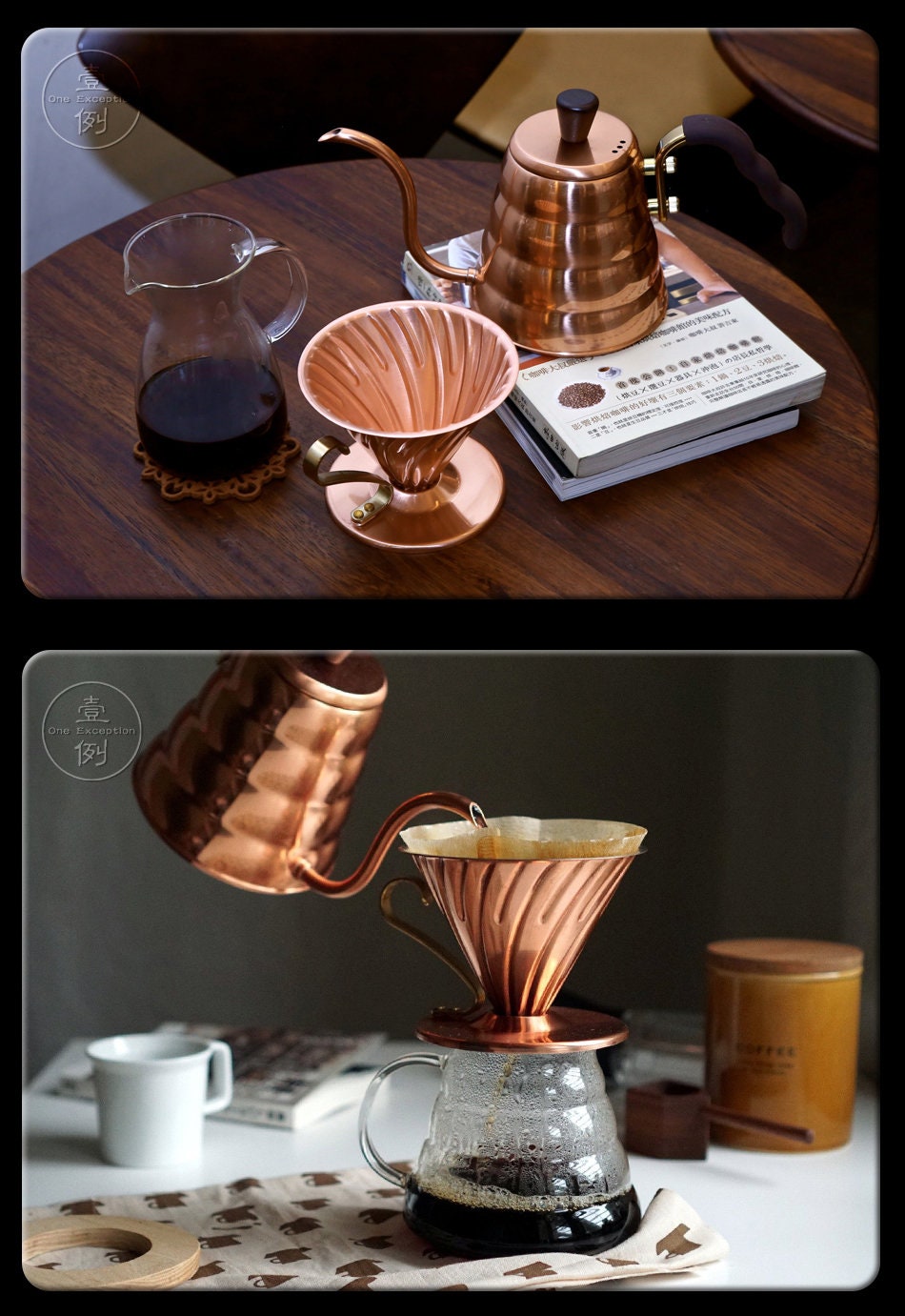 Pour Over Coffee Dripper the best coffee maker for coffee gifts Try out or unique Coffee Dripper - ACACUSS