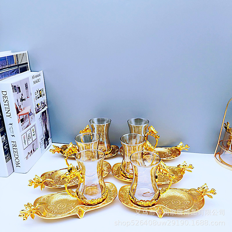 Turkish Tea Set Gold acacuss