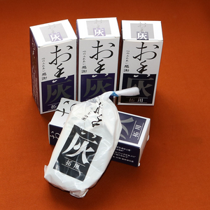 White Incense Ash acacuss